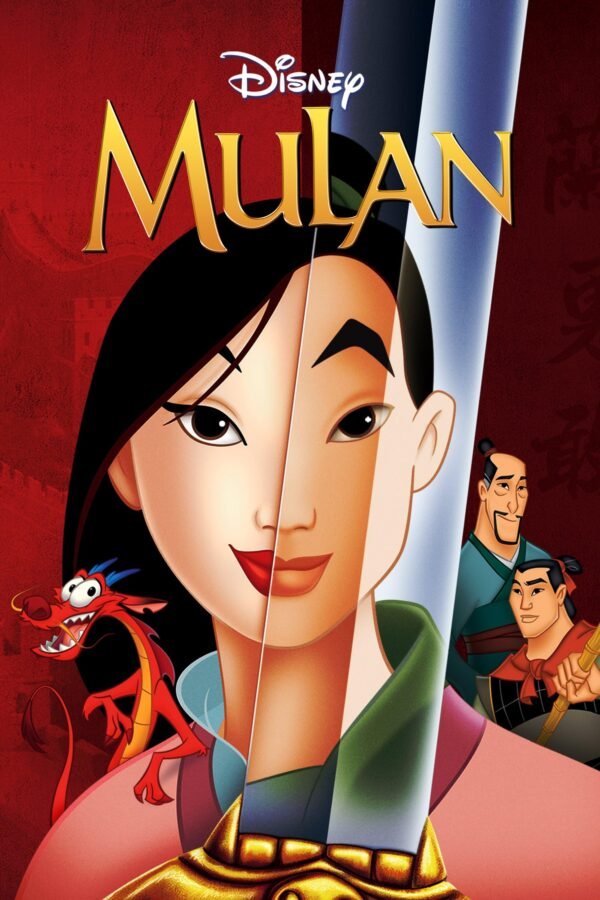 فيلم Mulan 1998 على موقع ماي سيما افلام اجنبيه