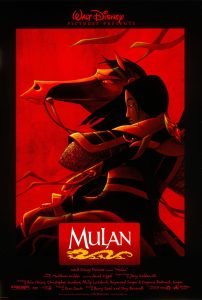 بوستر فيلم كارتون Mulan 1998 مدبلج على موقع ماي سيما افلام كرتون